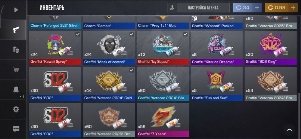 Аккаунт standoff 2