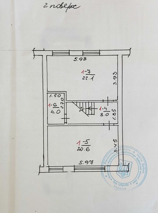 Котедж, таунхаус-здана в експлуатацію новобудова з ділянкою 650$/м кв