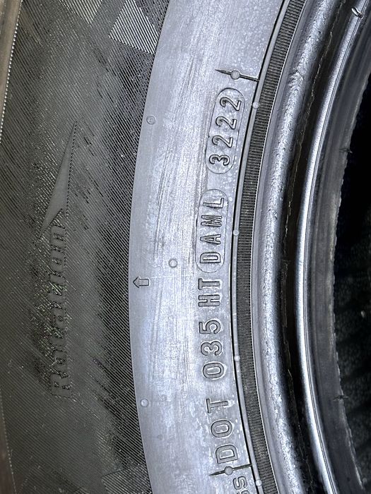 225/65 R17 Nexen