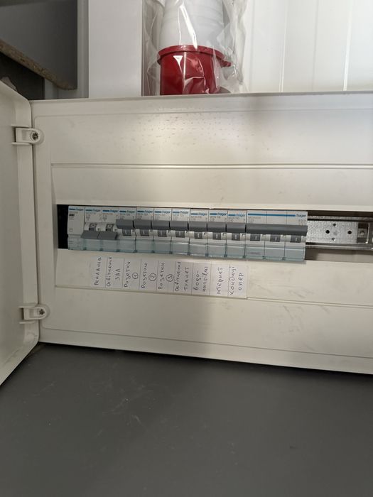 Продам комерційні приміщення. Світло є завжди !