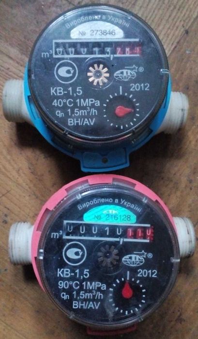 novator 4 счетчика воды
