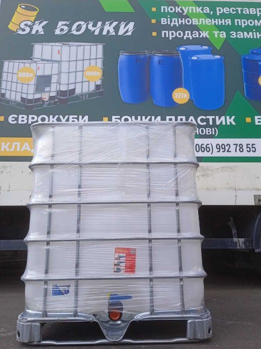 Єврокуби Нові та вживані, Бочки, Каністри, ADBlue (Адблю)