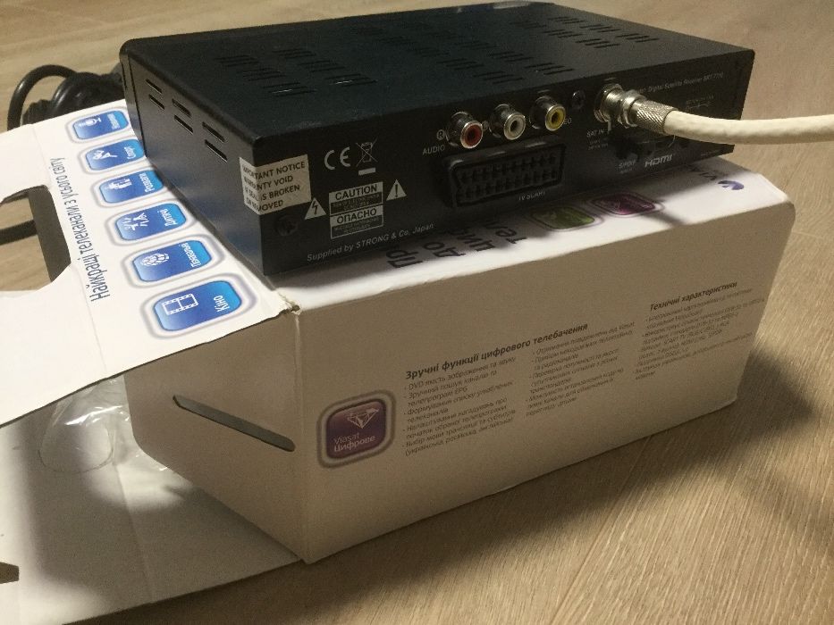 Спутниковое оборудование Viasat, комплект тарелка, тюнер, карта