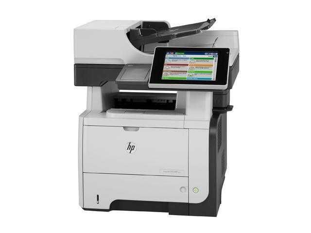 HP LJ M525 duplex LAN Skaner sieciowy / mocne biurowe z gwarancją