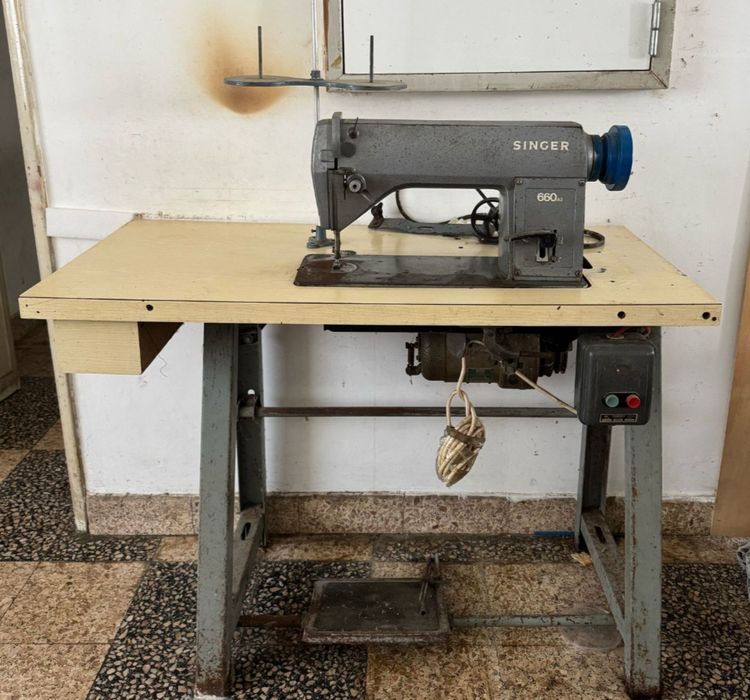 Singer Sewing Machine 660a2429169645003089923