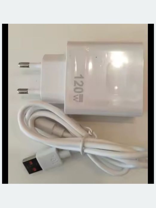 Szybka ładowarka 120W