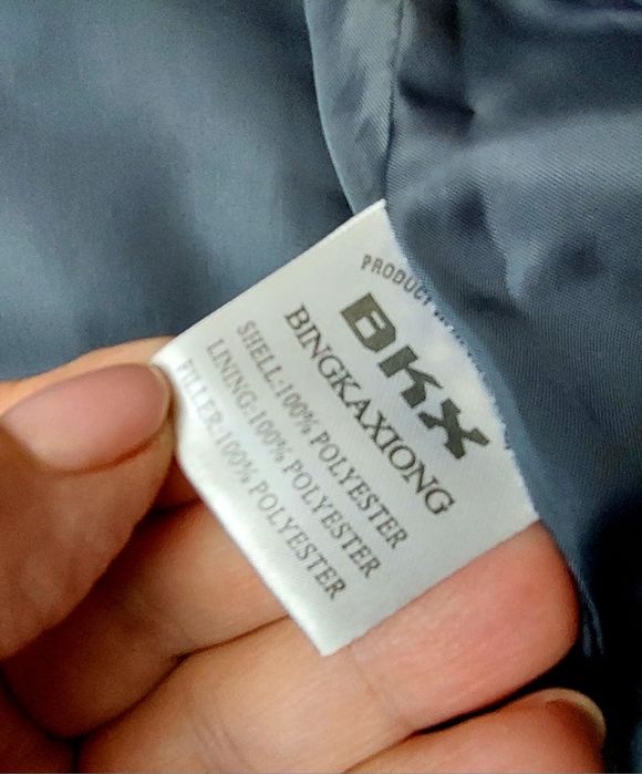 Куртка зимова хлоп'яча на 6-8 років а 6-7 лет