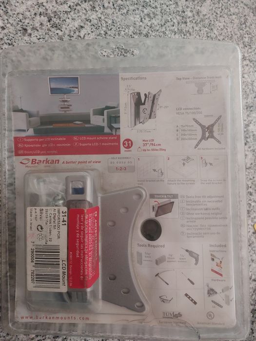 LCD Wall Mount Barkan