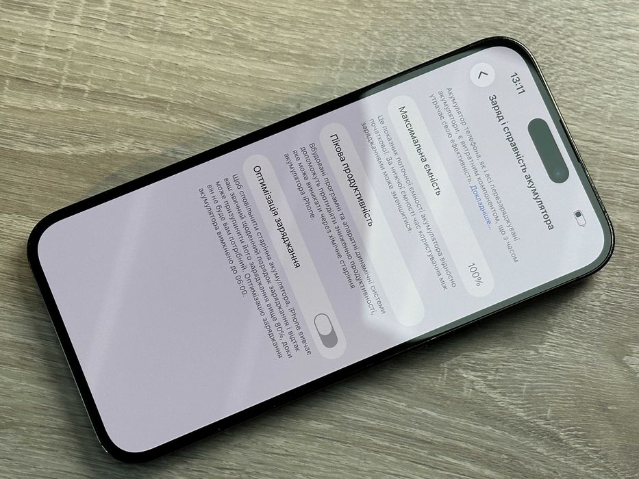 Apple iPhone 14 Pro Max - 1TB Space Black Neverlock 100% АКУМУЛЯТОР