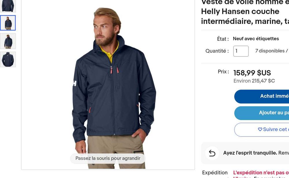 ветровка helli hanson