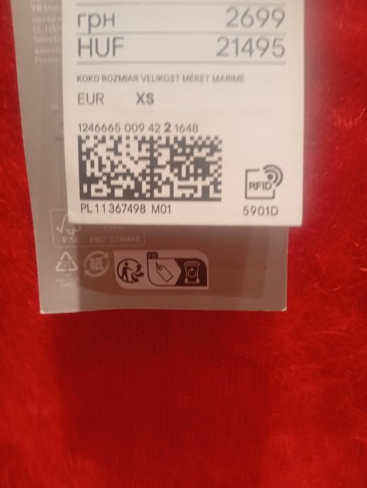 Джемпер з мохеру та вовни H&M