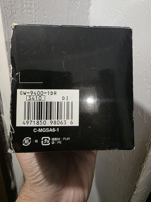 Часы  Casio G-SHOCK 9400