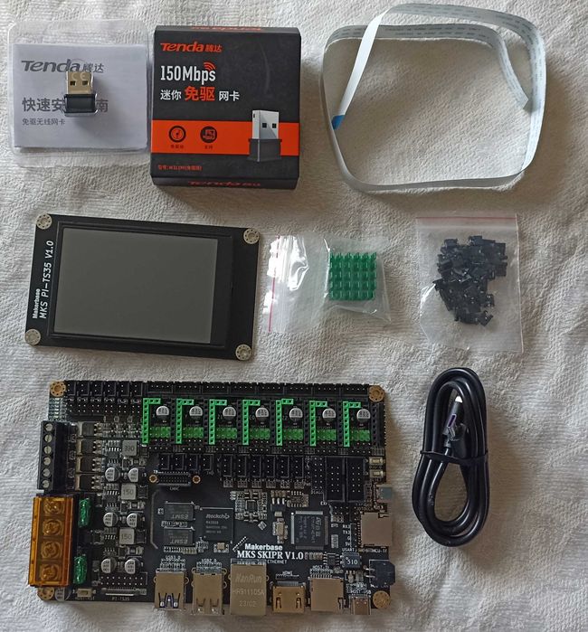 Плата MKS Skipr v 1.0