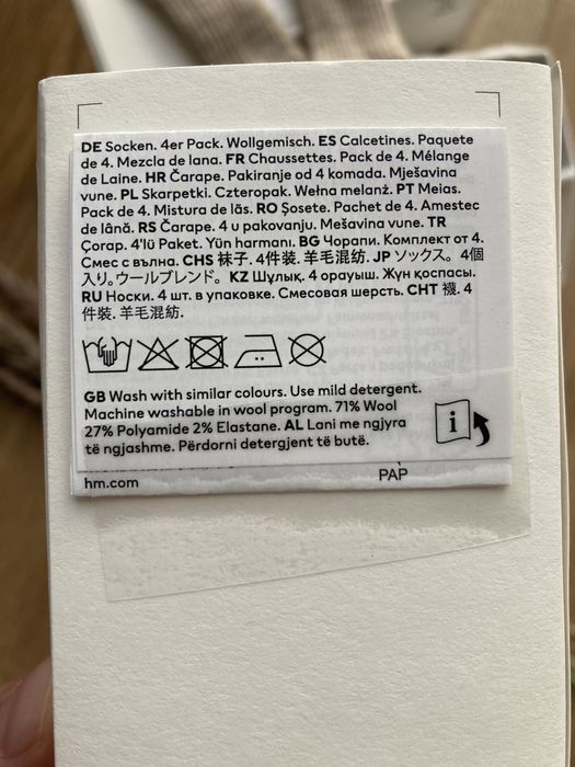 Wełniane skarpetki niemowlęce 13/15