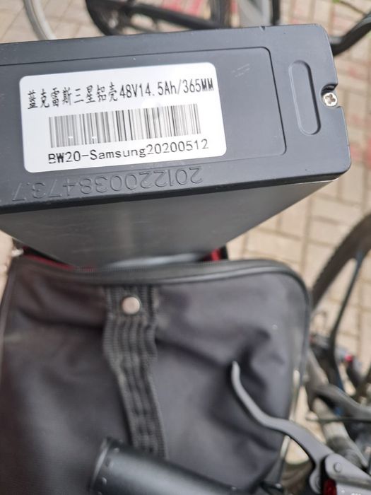 rower elektryczny lankeleisi xt750