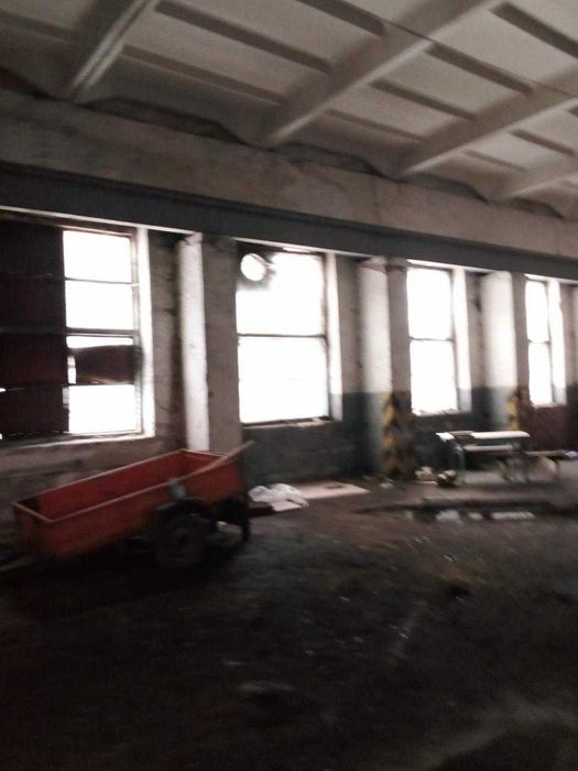 Ремонтна майстерня