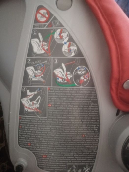 Продам авто кресло