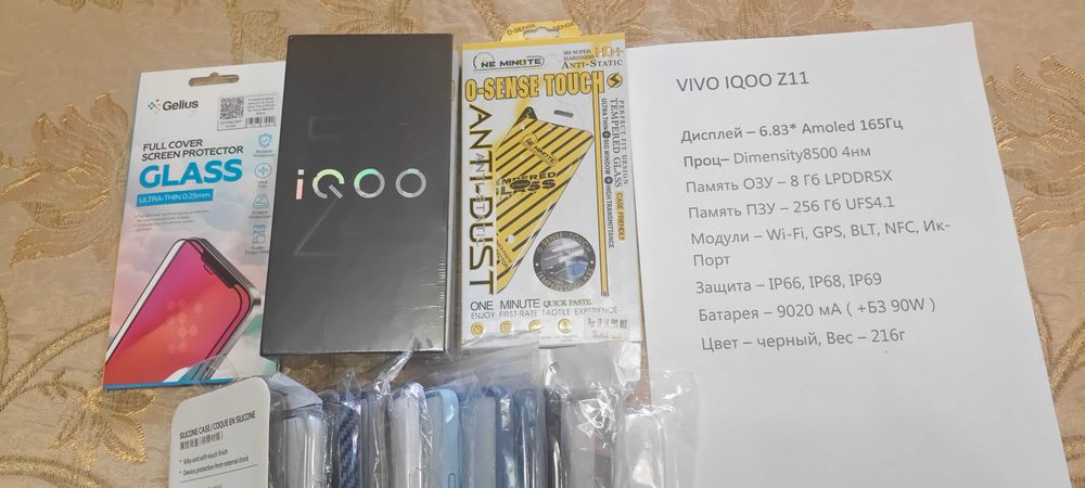 Новые Запечатанные * Moto G100 Pro * IQOO Z11 * Realme P4 Power *