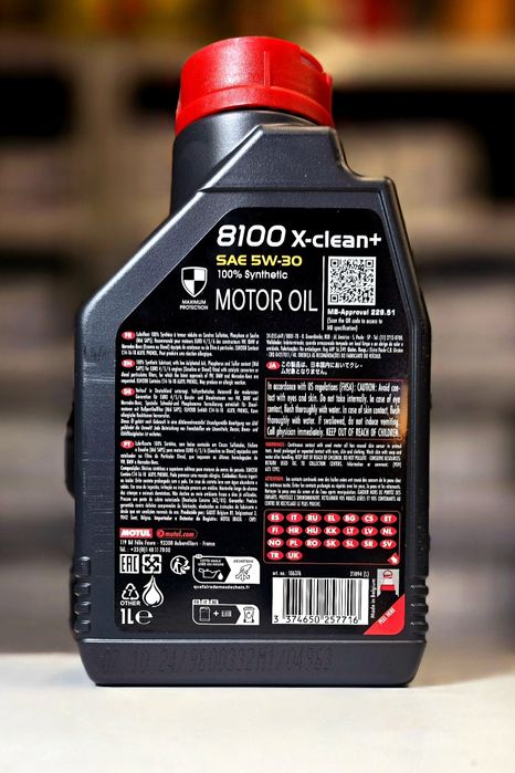 Olej MOTUL 8100 X-CLEAN 5W30 C3 1L 100% syntetyczny