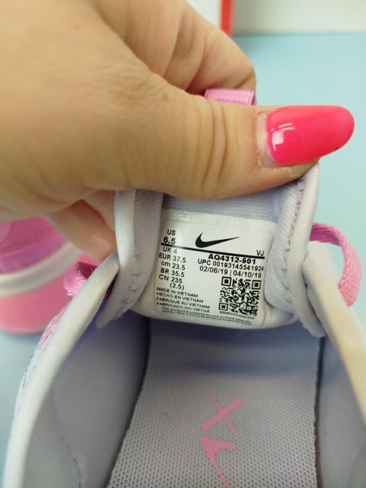 Buty Nike Air Max Dia