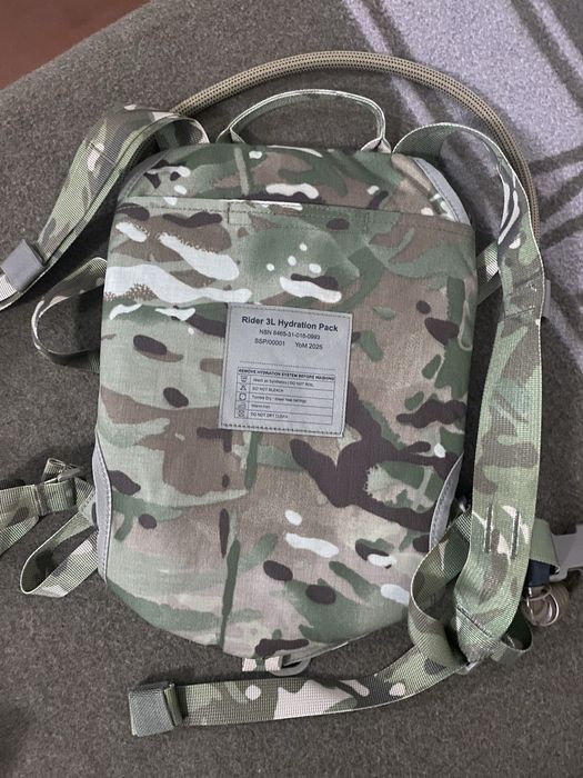 Британський гідратор