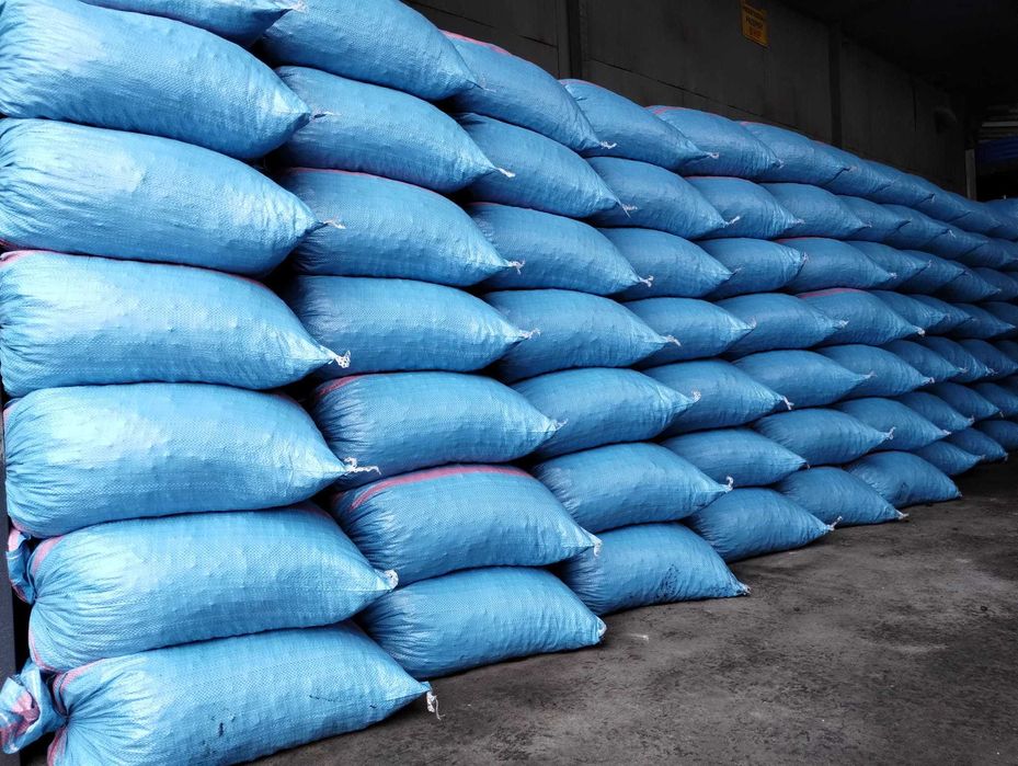 Ekogroszek PGG, Ekomiał,Miał Weglowy 25-26kj, Polskie Kopalnie