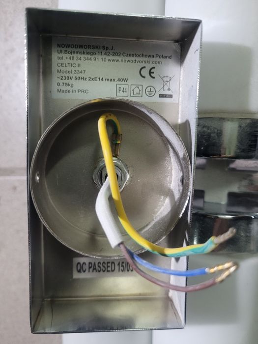 Lampy scienne podwójne
