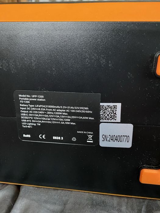 Экофло (бесперебойник)1,2 квт