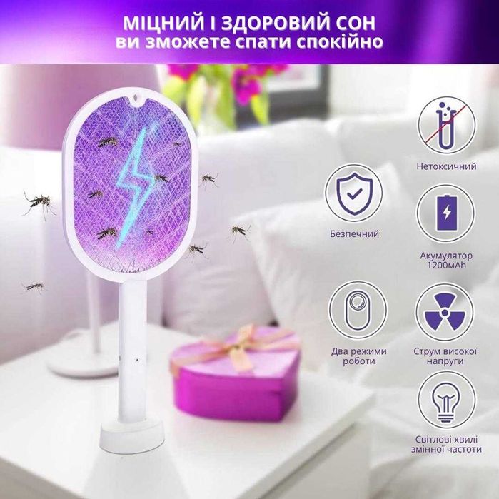 Електрична мухобійка-ракетка проти комах  із LED освітленням