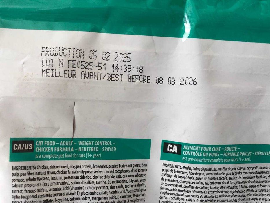 Продам корм 1st Choice Cat Adult Weight Control