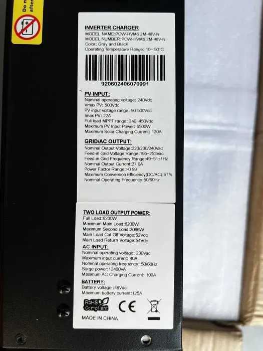 Гібридний інвертор сончний PowMr 6,2 кВт 6200W POW-HVM6,2M-48V-N WiFi