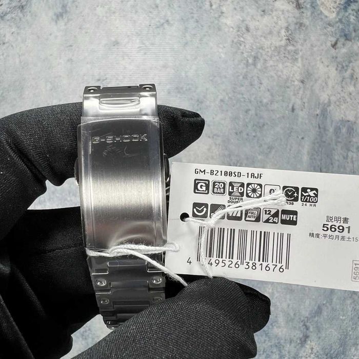 ОРИГІНАЛ: чоловічий годинник Casio GM-B2100SD-1AER