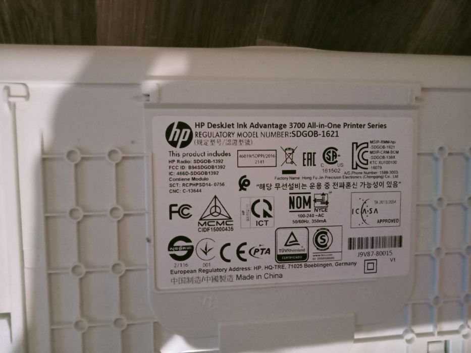 Sprzedam drukarkę HP