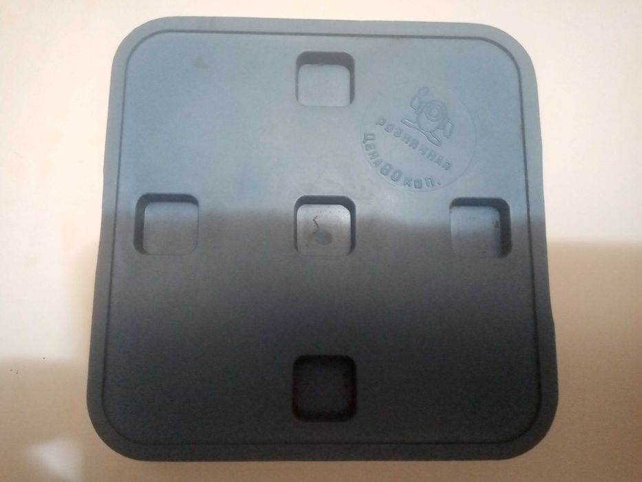 Игра Головоломка