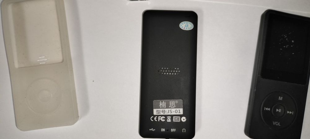 Mp3 плеєр, чохол