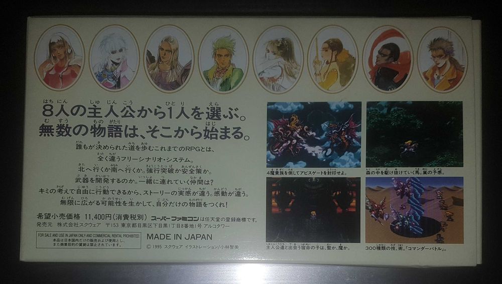 Romancing Saga 3 para Super Famicom (Super Nintendo Japonesa)