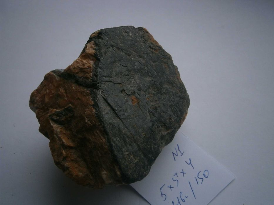 Мінерали України