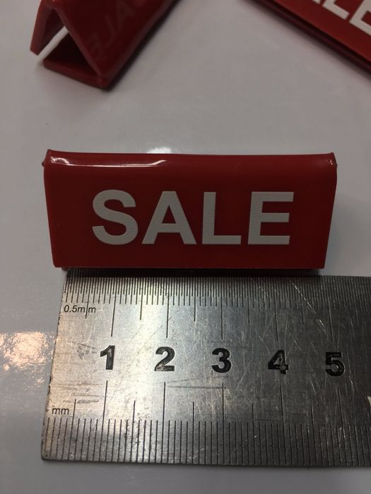 Цінник зі знижкою