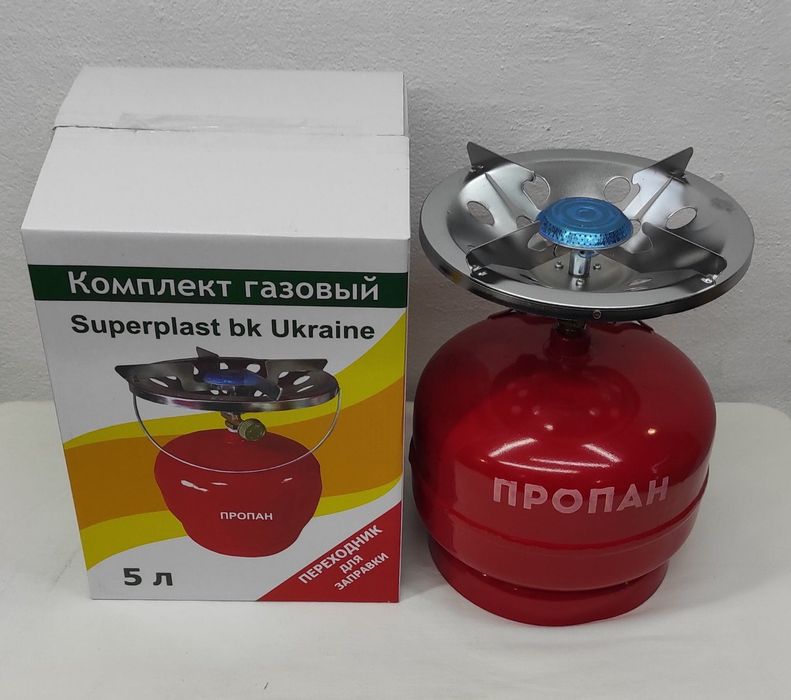 Баллон газовый 5 литров