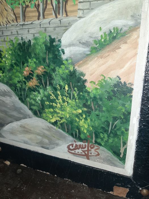 Grande Pintura Óleo Sobre Platex Da Igreja da Penha do Castelo de Guimarães
