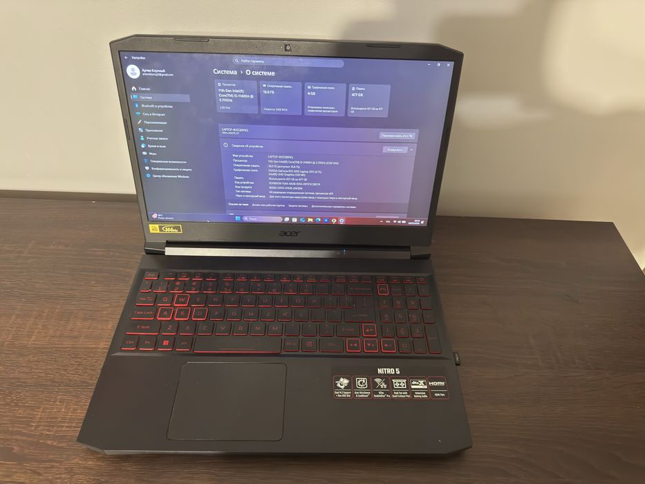 Laptop Acer nitro 5