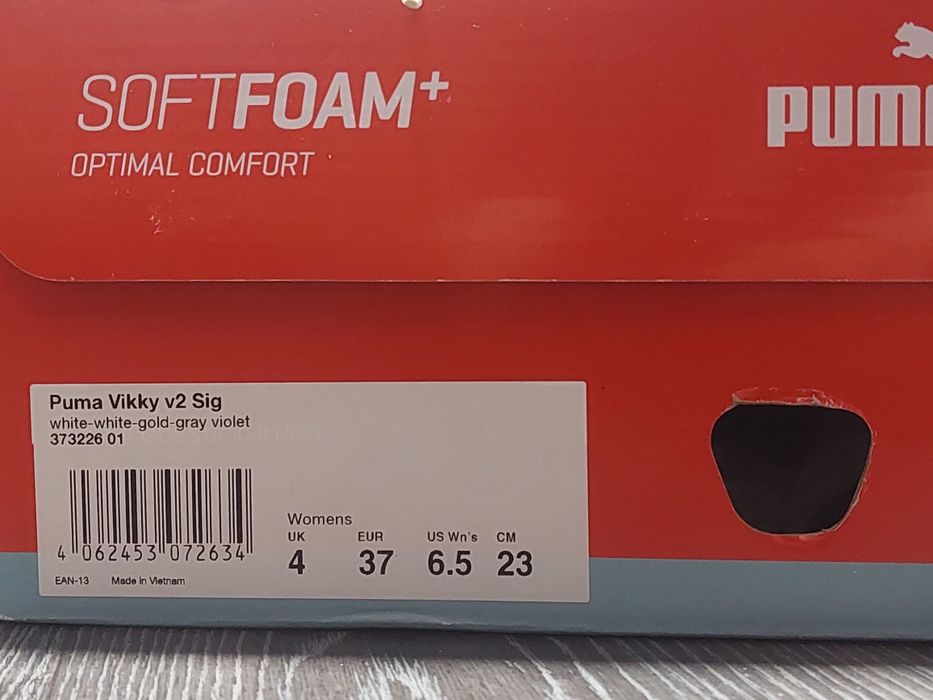 puma Vikky v2 дутыші