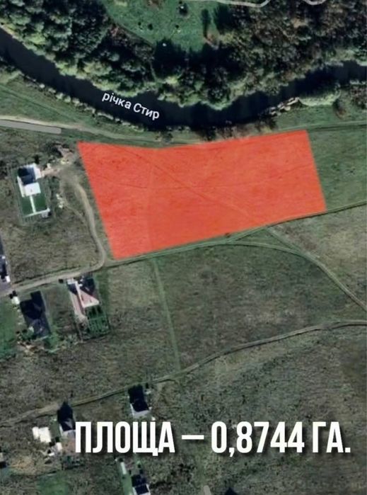 Земельна ділянка у с. Рованці для будівництва житлових будинків (ОЖБ)