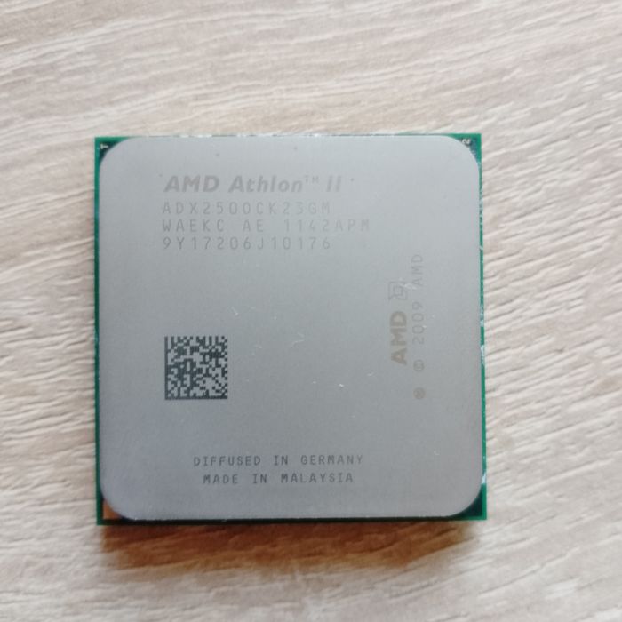 AMD Athlon II  робочій