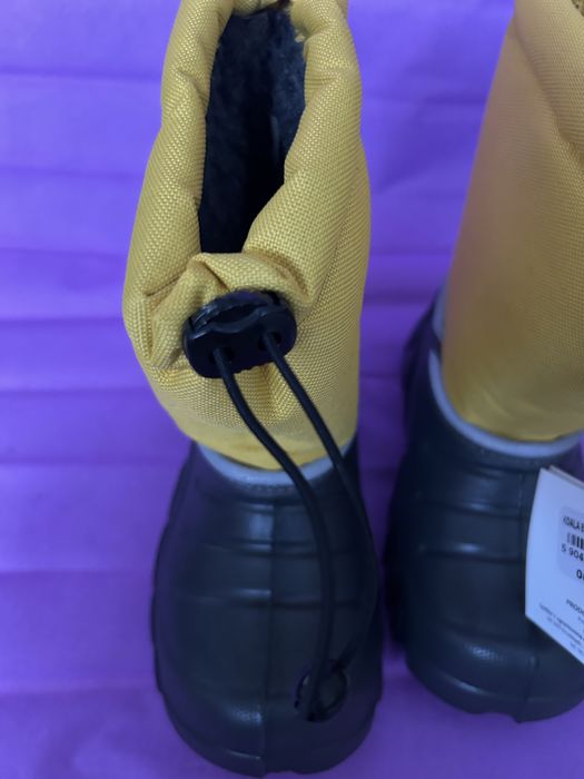 Leciutkie Buty śniegowce GoKids r24-25