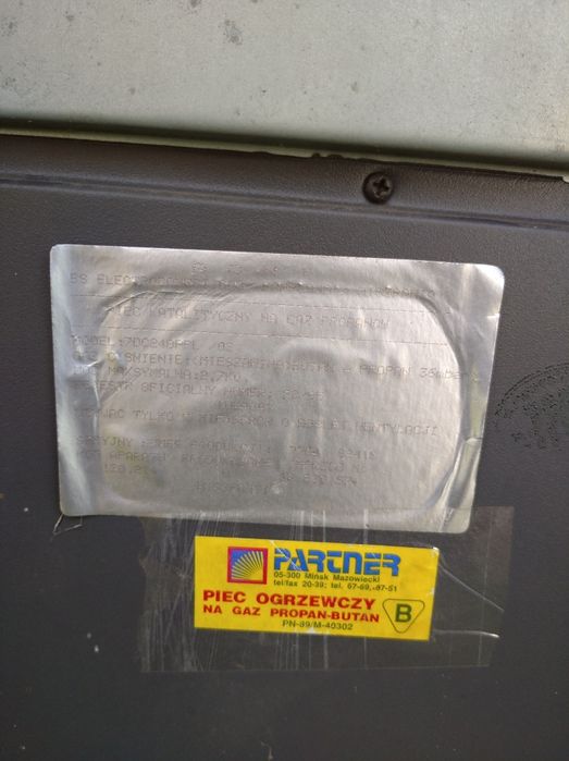 Газовий обігрівач Pamplona,Hiszpania