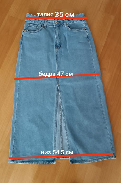 Джинсовая юбка женская