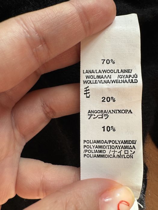 Вовняний кардиган Zara