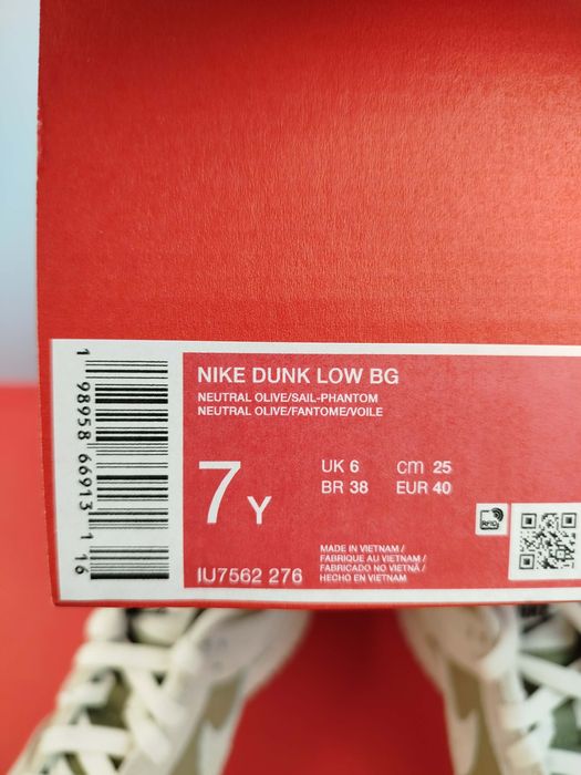 Buty Nike Dunk Low Bg