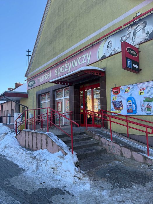 SODA POINT Prostki, 1 Maja 29a Wymiana nabojów CO2